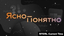 Ясно-Понятно: Насколько вероятно применение ядерного оружия?
