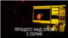 thumb_tt2