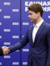 Илья Медведев