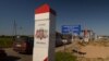 Латвия вслед за Литвой закрыла въезд для автомобилей с российскими номерами