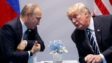 Архивное фото: встреча Владимира Путина и Дональда Трампа в 2017 году
