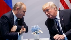 Архивное фото: встреча Владимира Путина и Дональда Трампа в 2017 году