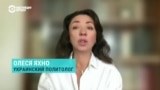 Политолог Олеся Яхно – о встрече Путина и Трампа на Аляске