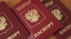 Госдума запретила лишать приобретенного гражданства России жителей аннексированного Крыма и оккупированных территорий Украины