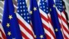Еврокомиссия объявила о введении ответных пошлин на товары из США