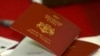 Власти Черногории проверят все выданные страной почетные гражданства