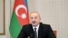 Президент Азербайджана Ильхам Алиев